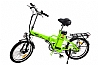 אופניים חשמליים Bagi Bike Classic 36V