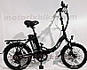 אופניים חשמליים מתקפלים Kalofun Plus