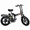 אופניים חשמליים מתקפלים GreenBike Big Dog Cross