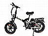 אופניים חשמלים BOXER B6